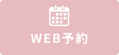 WEB